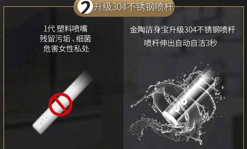 黑長圖_03