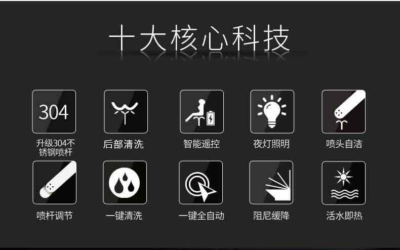 黑長圖_01