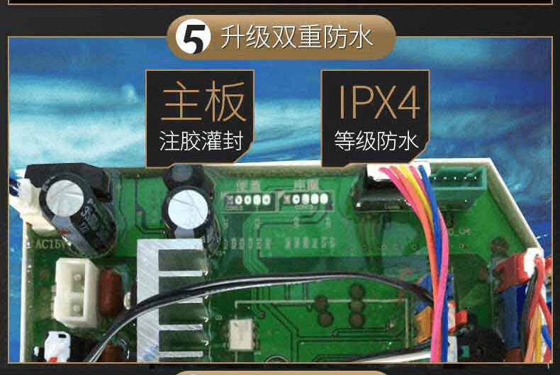 黑長圖_06